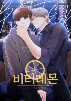 비터 레몬