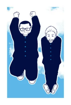 そらいろフラッター