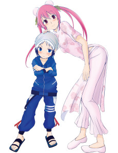 セントウのススメ