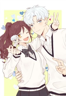 내 일진이 이렇게 구여울리가 없어