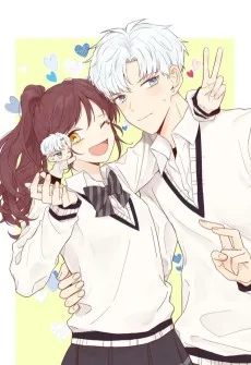 내 일진이 이렇게 구여울리가 없어