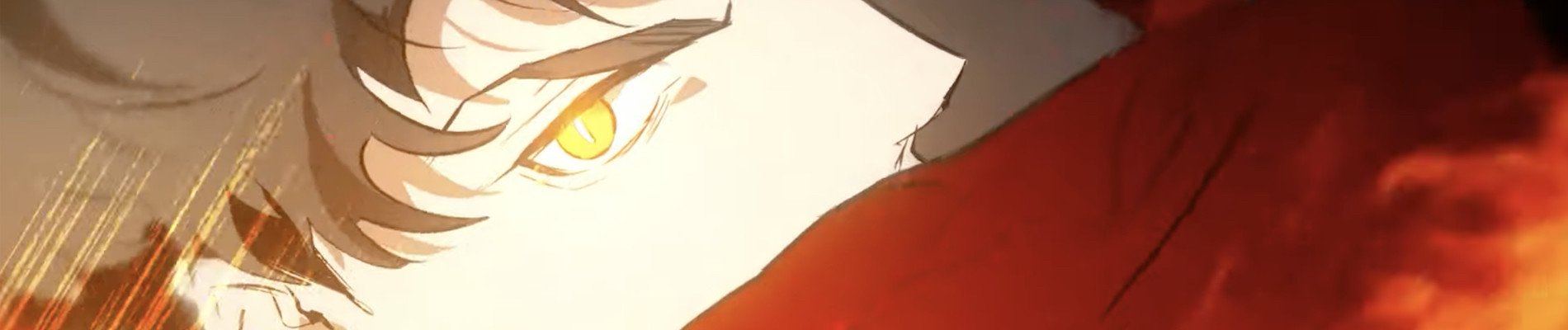 신과 함께 레벨업