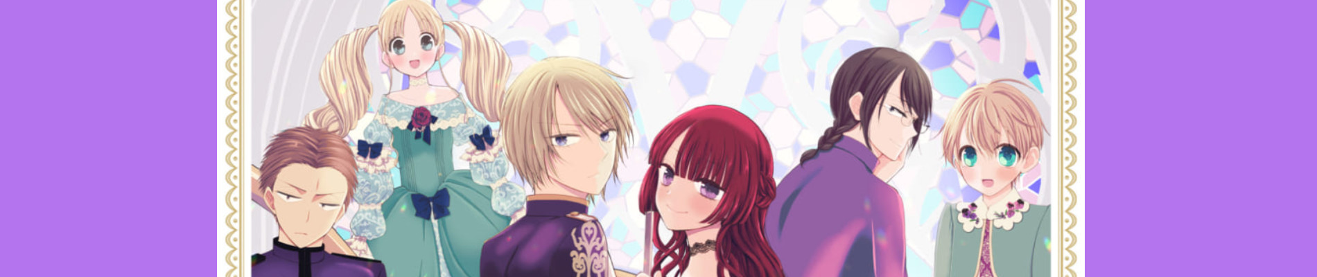 転生悪役令嬢は見せかけドS王子をお仕置きしたい