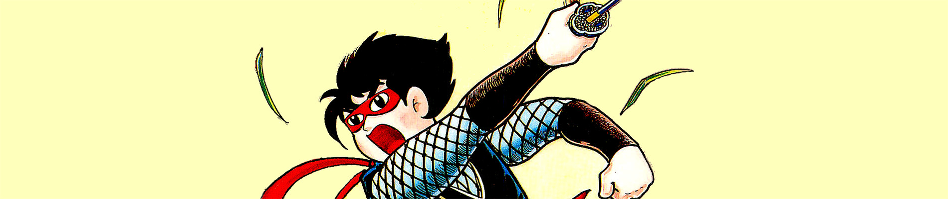 仮面の忍者赤影