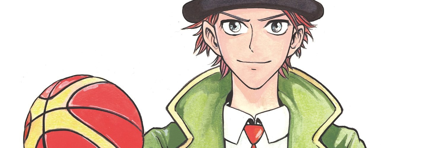 インペリアルバスケット