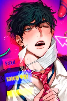 비밀유지보안법 