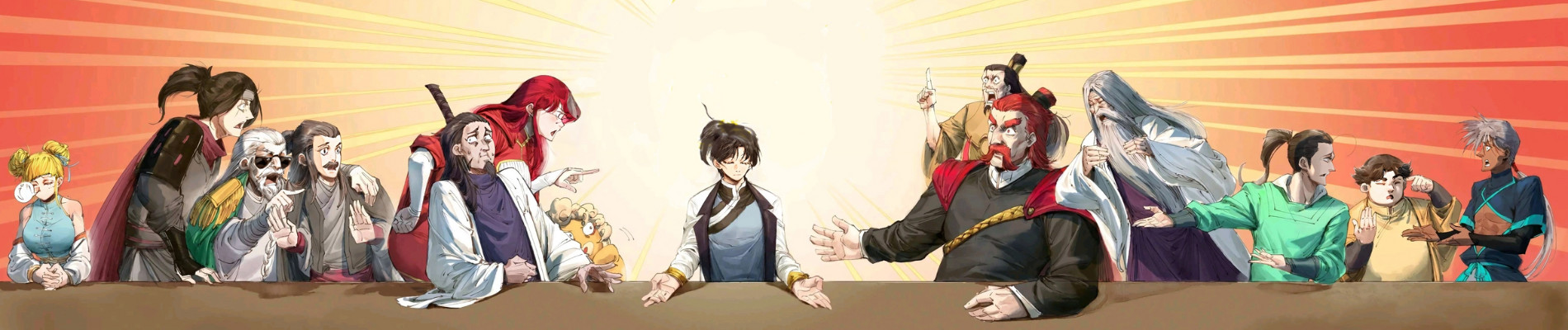 这一世我要当至尊