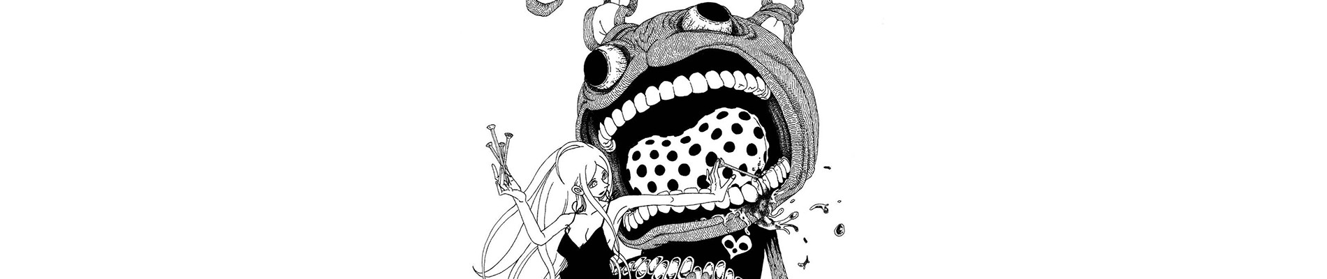 リリースレッド