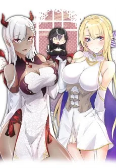 本教主身不由姬