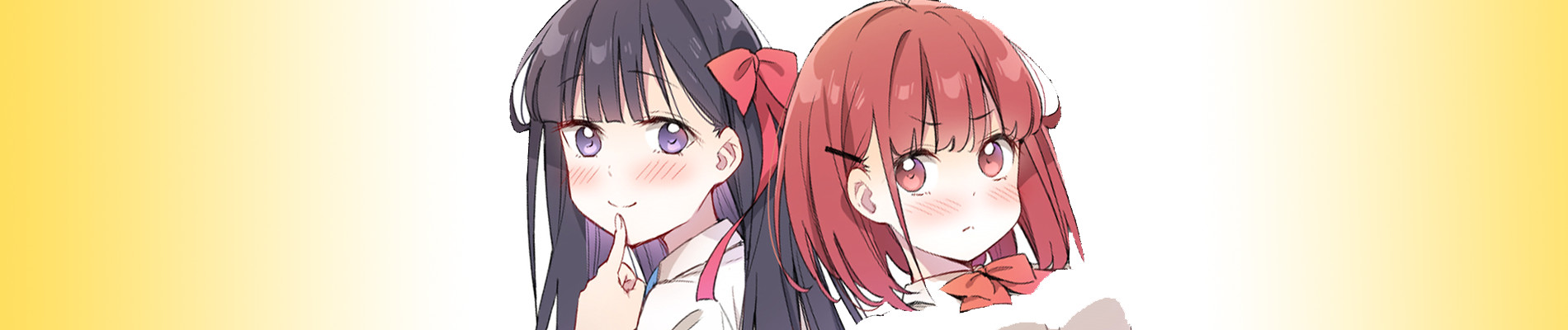 甘えさせて雛森さん！