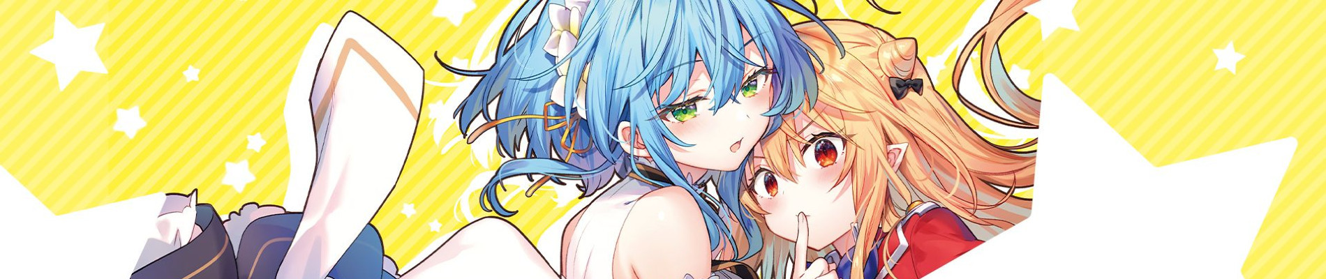 ひきこまり吸血姫の悶々