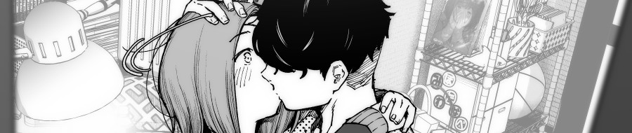 な～にしてんのっ