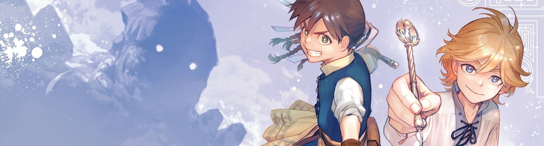 双翼の武装使い