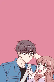 불러줘 내 이름만