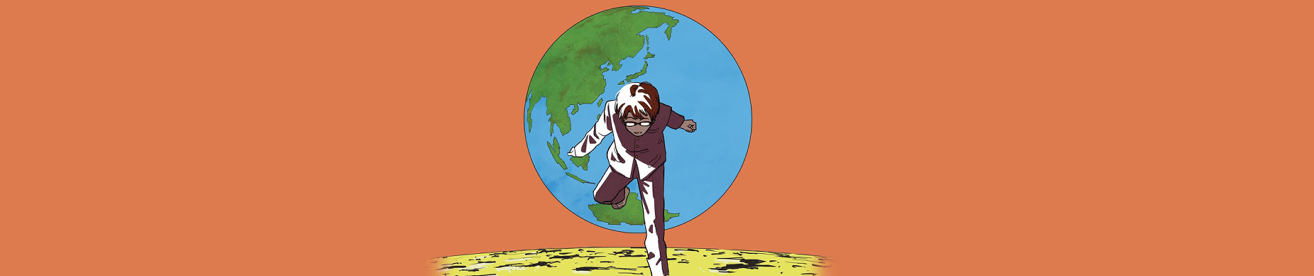 藤本タツキ短編集 17－21