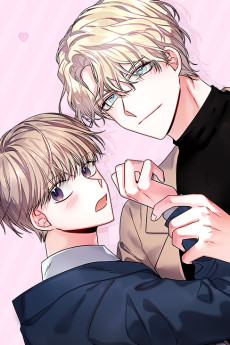 공략은 틈새부터