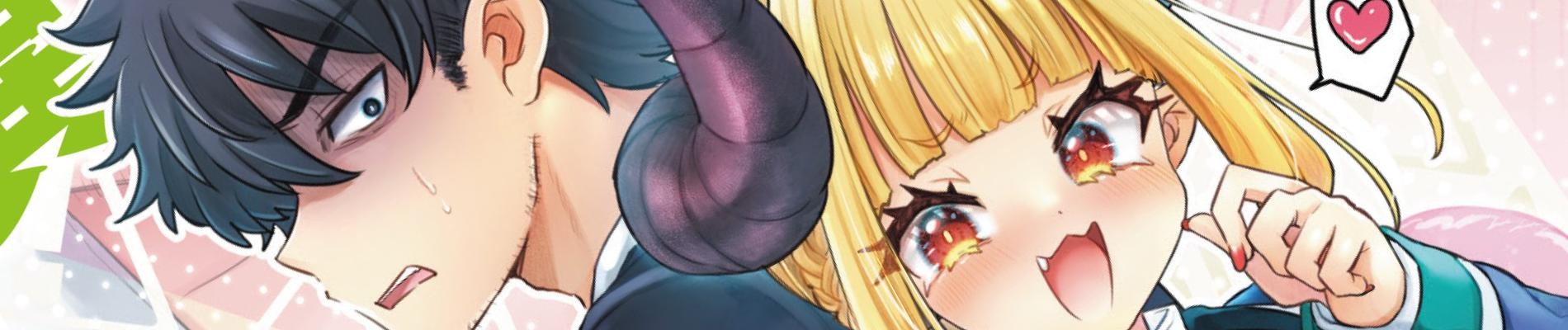 異世界の姫との恋バクチに、人類の存亡がかかってます