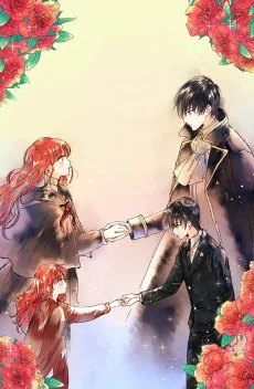 대공가의 아기 마님