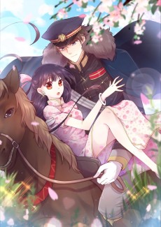 少帅每天都在吃醋