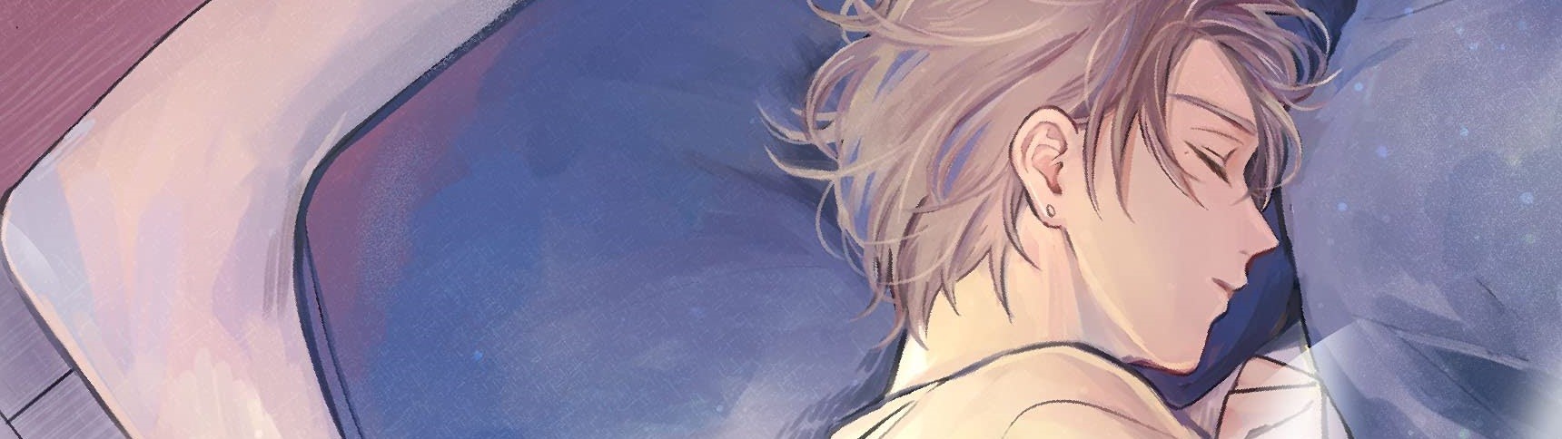 きみが鍵をあけるまで