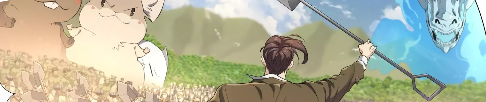 역대급 영지 설계사