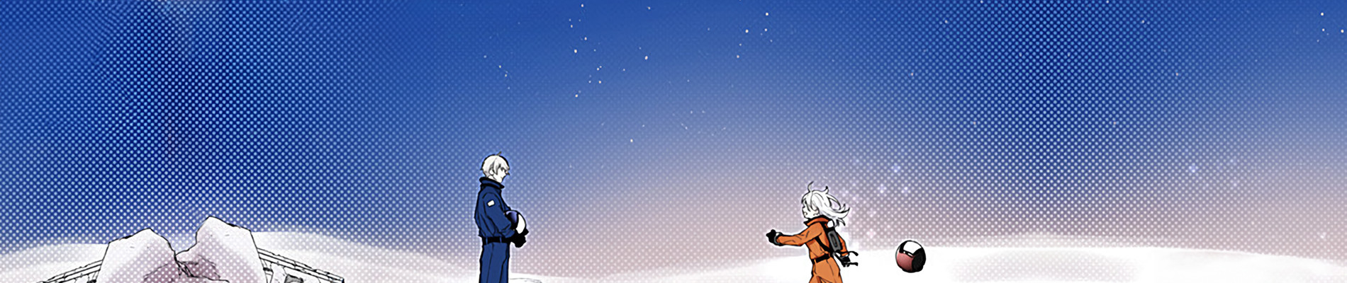 ライトアゲイン