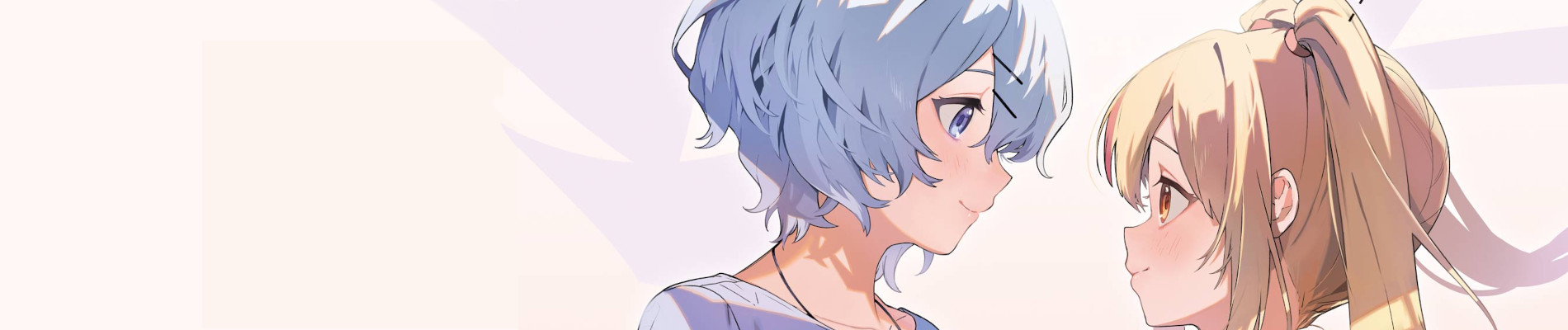 〆切前には百合が捗る