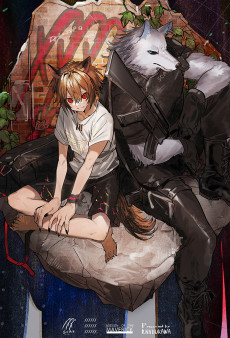 MISSION of the MAVERICK