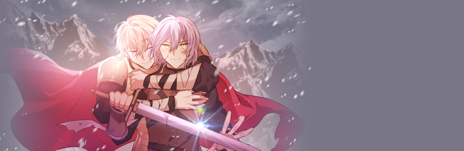 어차피 조연인데 나랑 사랑이나 해