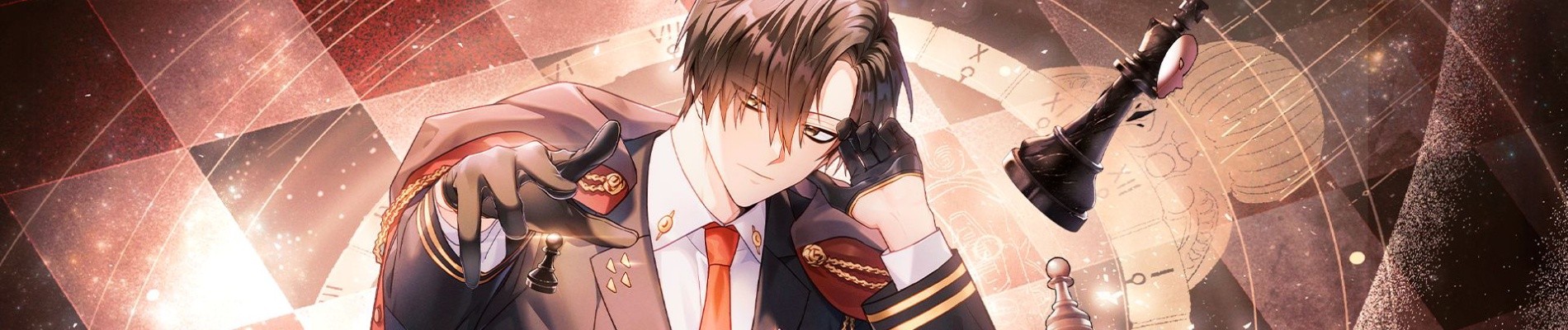 회귀자 사용설명서