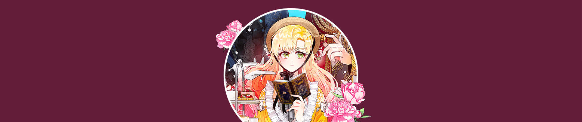 집으로 돌려보내 주세요