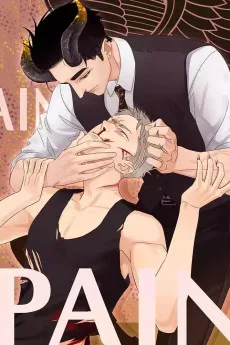 祈求魔主的方式