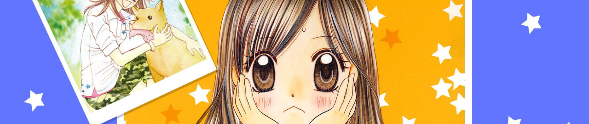 六花ちゃんの恋