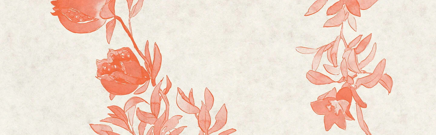 あかねさす柘榴の都