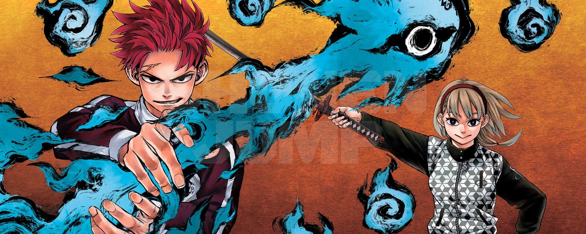 ドロンドロロン