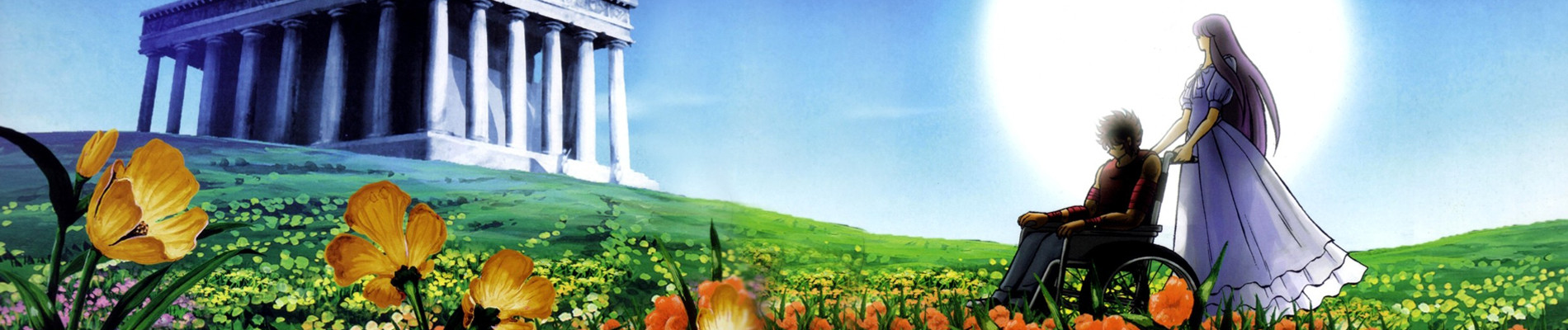 聖闘士星矢 天界編 序奏 ~overture~ introduction