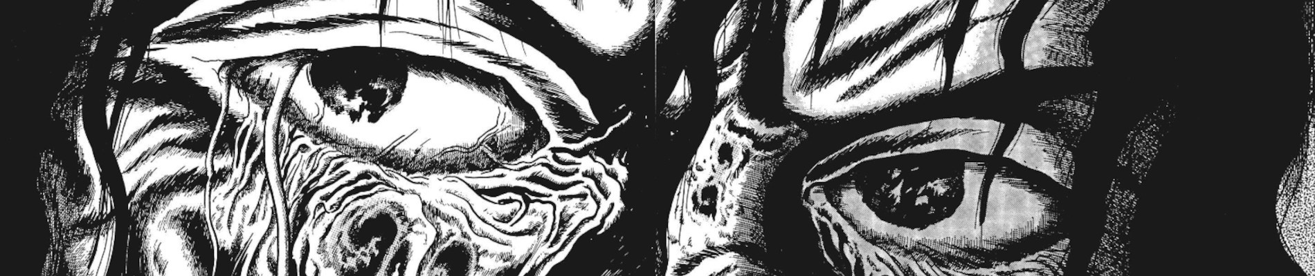 楳図かずおの呪い