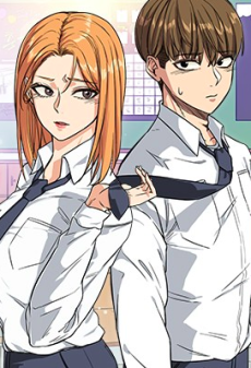 사각사각 로맨스