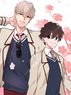 까칠한 룸메이트