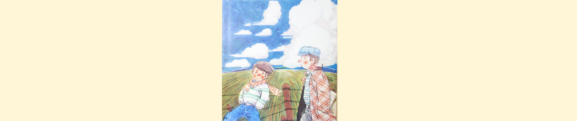 その場しのぎの犯罪