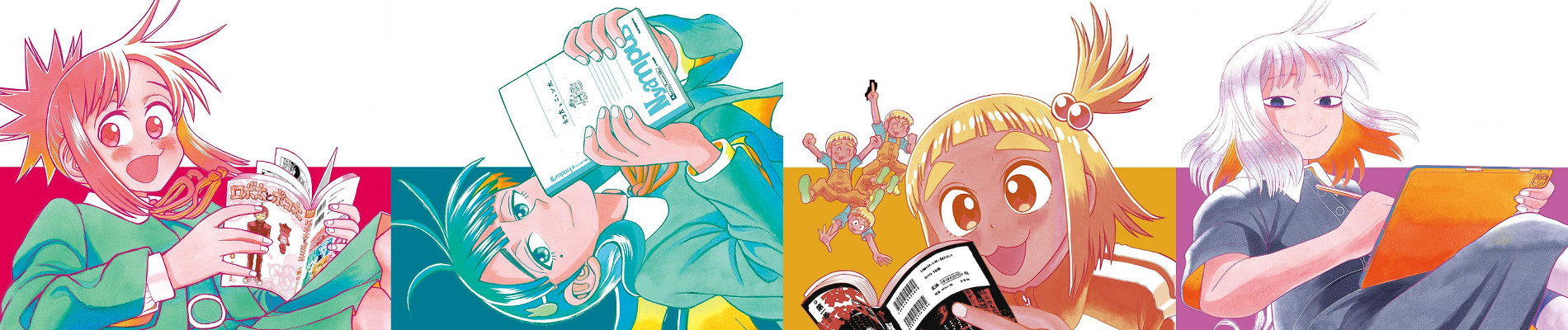 これ描いて死ね