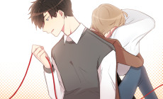 계약연애 남친과 하룻밤