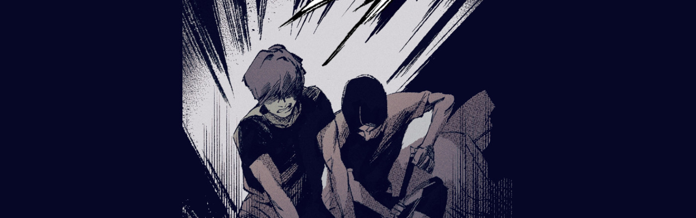 네 남편을 죽이고 싶어