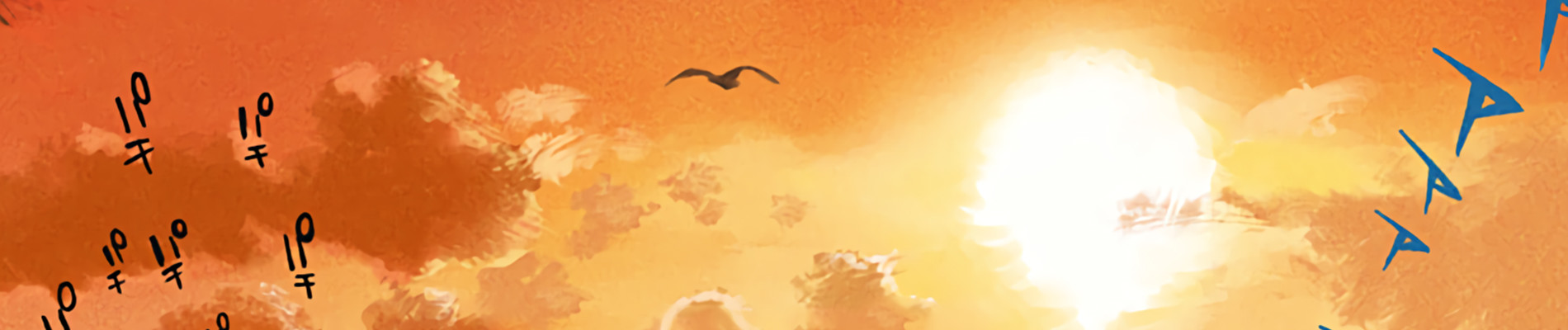 世界のおわりのペンフレンド