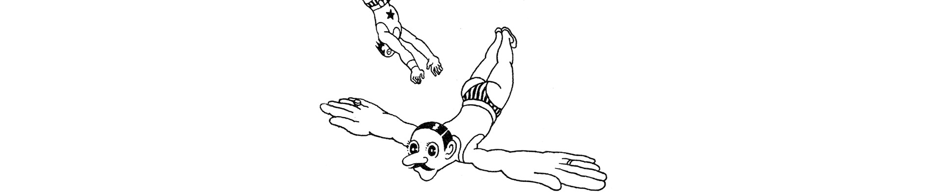 ディン・ドン・サーカス