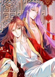 皇上, 请你宠宠我!