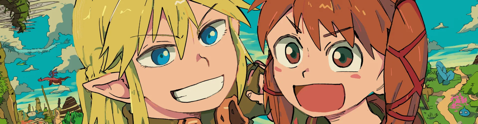 異世界ありがとう