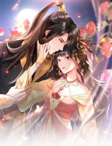 这个王妃路子野