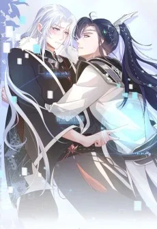 任务失败就要谈恋爱