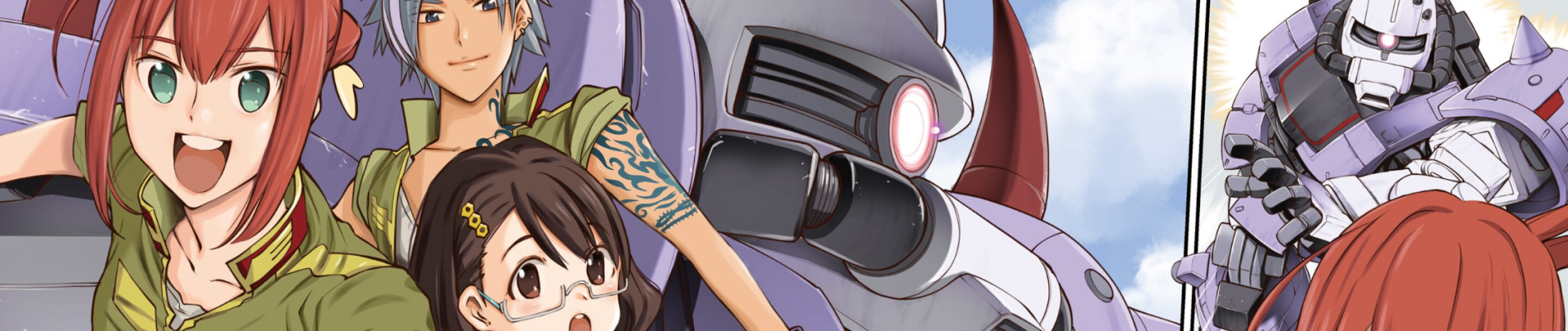 機動戦士ガンダム バトルオペレーション Code Fairy